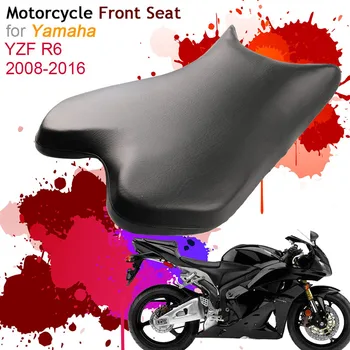 OyOCycle Motociklo Priekinės Sėdynės Rider Odos Pagalvėlių Yamaha YZF R6 2003-2016 YZF R1 2000-2011