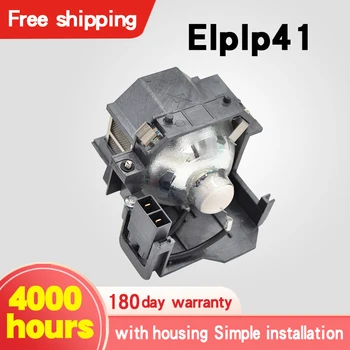 Pakeitimo ELPLP41 Projektoriaus Lempa V13H010L41 Lemputė E PSON S5 S6 S6+S52 S62 X5 X6 X52 X62 EX30 EX50 TW420 W6 77C EMP-H283