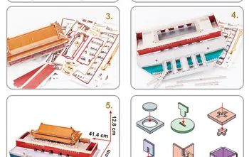 Pasaulyje Žinomų pastatų Tiananmenio Miniatiūros 3D Dėlionė 