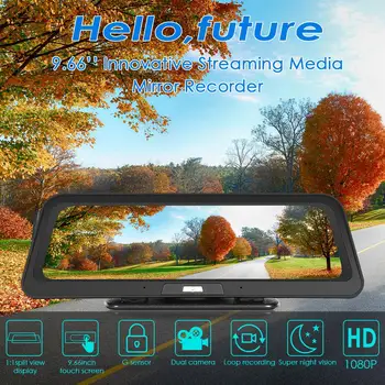 Phisung E92 9.66 colių FHD 1080P Automobilių DVR Camera, Dual Lens Naktinio Matymo Brūkšnys Cam Priekiniai ir Atgal Įrašus ir Cikliniai Video