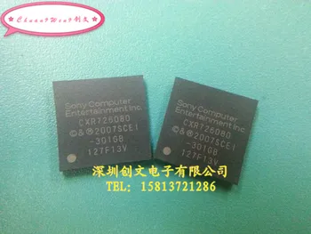 Ping CXR726080 CXR726080-301GB