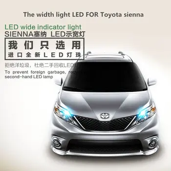 Plotis šviesos diodų (LED) Toyota sienna T10 5000K priekiniai mažos elektros lemputės kontūro šviesos sienna priekinis žibintas pakeitimo