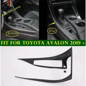 Prekystaliai Pavarų Perjungimo Pavarų Dėžutės Apsaugos Dangtelio Apdaila Toyota Avalon 2019 2020 2021 Anglies Pluošto Išvaizdą / Auto Priedai
