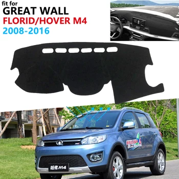 Prietaisų skydelio Dangtelis Apsauginis Padas Great Wall tokie ryškūs Užveskite M4 2008~2016 Automobilių Reikmenys skėtį nuo saulės Kilimų Greatwall Haval m.