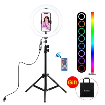 PULUZ 10 colių 26cm RGBW LED Selfie Žiedas, Šviesos, Vaizdo Vlogging &Trikojis Stovas Live Transliacijos Rinkiniai su Nuotolinio Valdymo ir Telefono Apkabos