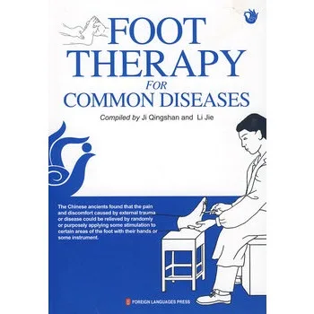 Pėdų Terapija Paplitusių Ligų, Minkštas viršelis -sausio 1, 2009