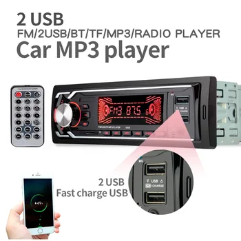 Radijo Automobilių Autoradio 1 Din, Bluetooth, SD MP3 Grotuvas Coche Radijo Estereo Poste Para Auto Audio Stereo mor kos 2 DVIGUBAS USB