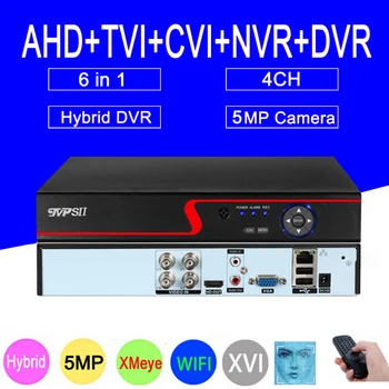 Raudona Skydo H. 265+ XMeye Hi3520D Auido Veido Aptikimo 5MP 4CH 4 Kanalų Vaizdo įrašymo Hibridas 6 1 XVI TVI CVI NVR HAINAUT CCTV DVR