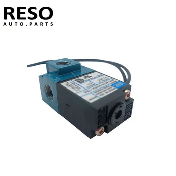 RESO-- 3 Uostą, 5.4 M Elektroninių Padidinti Kontrolės EBC 