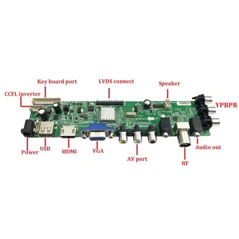 Rinkinys CLAA154WB04AN/CLAA154WB04N 1280X800 30pin TV VGA USB Skaitmeninis HDMI 1 CCFL LCD DVB-C DVB-T Skydelis nuotolinio Valdiklio plokštės