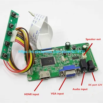 Rinkinys LP173WD1-TPE1 LP173WD1-TPE2 HDMI + VGA LCD LED LVDS EDP Valdiklio plokštės Tvarkyklės