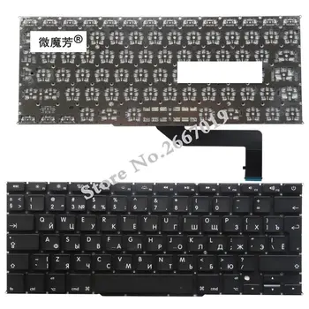 Rusijos Naujos Nešiojamojo kompiuterio Klaviatūra A1398 RU klaviatūra, skirta Apple Macbook Pro 15
