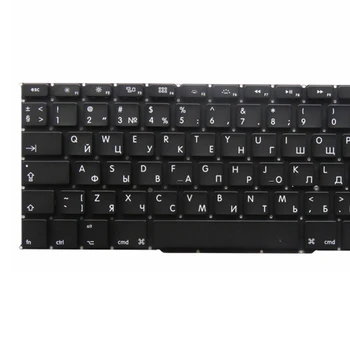 Rusijos Naujos Nešiojamojo kompiuterio Klaviatūra A1398 RU klaviatūra, skirta Apple Macbook Pro 15