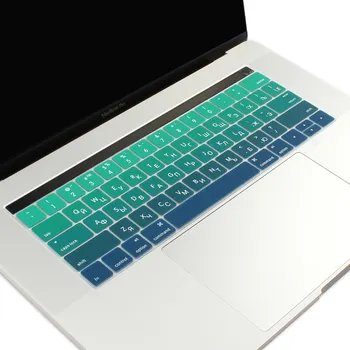 Rusų Klaviatūros Išdėstymas Padengti Odą MacBook Pro 13