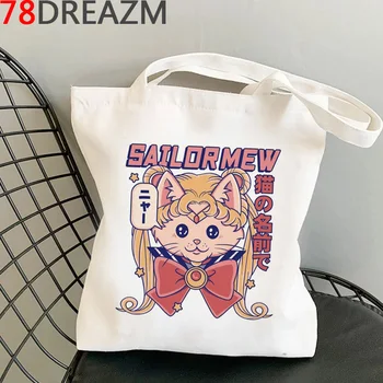 Sailor Moon pirkinių krepšys, rankinė, pirkėjas bolsas de tela bakalėjos shopper bag daugkartinio naudojimo bolsa compra sulankstomas ecobag maišeliu tohidlou