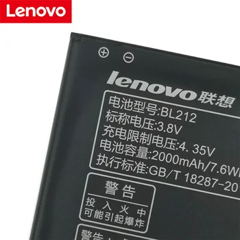 Sandėlyje BL212 Baterija Lenovo S8 A708T A628T A620T A780E A688T S898t+ mobilusis telefonas +Sekimo Numerį