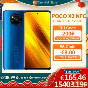 Sandėlyje Pasaulio Versija Xiaomi POCO X3 NFC Išmanųjį telefoną 64GB/128GB Snapdragon 732G Octa Core 64MP 5160mAh Baterija 33W spartusis įkrovimas