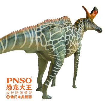 SANDĖLYJE! PNSO 2020 Lambeosaurus Pav Hadrosauridae Dinozaurų Gyvūnų Modelio Kolektorius Suaugusiems Vaikams Žaislai, Kalėdų, Gimtadienio Dovana