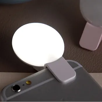Selfie LED Žiedo 