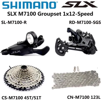 SHIMANO SLX M7100 Groupset MTB Kalnų Dviračių 1x12-Greičio 51T SL+RD+CS+CN7100 M7100 shifter Galiniai Derailleur Groupset