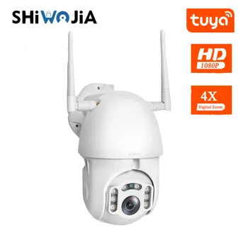 SHIWOJIA TUYA PTZ IP Kameros 1080P HD Lauko WiFi Bevielio ryšio Auto stebėjimo Dome Kameros CCTV Vandeniui Apsaugos Stebėjimo Kameros