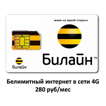 SIM kortelės Beeline (SIM-kortele Beeline) Neribota 4GB 280 rublių/mėn.