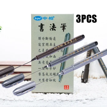 SIPA 3PCS Kinijos, Japonijos Vandens Rašalo Tapybos Rašyti Minkštu Šepečiu Kaligrafija Pen Meno Mokyklos Buveinė