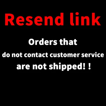 Siųsti Nuorodą nereikia susisiekti su klientų aptarnavimo užsakymus ne laivo!!