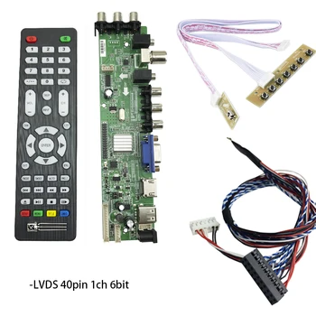 Skaitmeninės televizijos valdybos d3663lua ds a8 Universalus LCD Vairuotojo Lenta Parama DVB-T2, DVB-T, DVB-C, pilnas komplektas 15.6