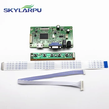 Skylarpu rinkinys B140HAN01.3 HDMI + VGA LCD LED LVDS EDP Valdiklio plokštės Tvarkyklę Nemokamas pristatymas