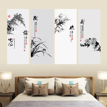 Slyvų Žiedų, Orchidėjų Bambuko chrizantemų Kinijos Tradicinės Kultūros Sienų Lipdukai Didelė svetainė Knygų Parduotuvė Sienos Grafikos