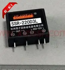 Solid State Relay (naujas Produktas) SSR-220D3L