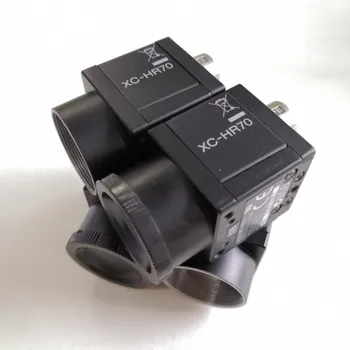 SONY XC-HR70 Pramonės juoda-ir-balta kamera（Kokybės garantija ir kaina nėra apyvartiniai）