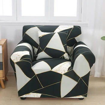 Spandex sofa padengti kambarį ruožas slipcover geometrinis spausdinti elastinga medžiaga, sofos dangtelio kampe sofa slipcover