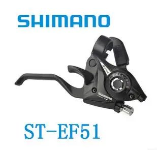 ST-EF51 shift stabdžių svirtelę 3*7S 21S 3*8S 24s Sukelti Shifter dviračių nuoma pavarų perjungimo rankenėlės ST-EF51