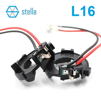 Stella 2vnt H7 LED žibintų Laikikliai/Adapteriai Lempa Bazė VW GOLF 7, LAVIDA, MULTIVAN už BENS VITO priekinis žibintas Priedai