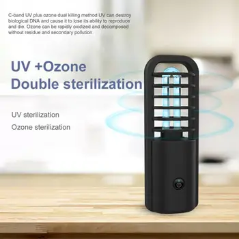 Sterilizer UV Aukšto Efektyvumo Ultravioletinių Dezinfekavimo Baktericidinį Lempa uv-C Baktericidiniu, Šviesos, Oro Recirculator Kvarco Lempa