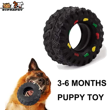 SUPREPET Guminės Padangos Mažylis Žaislų Cypimas netoksiškas Interaktyvus Šuns Žaislai Mažylis Mažų Šunų Augintiniai Priedai