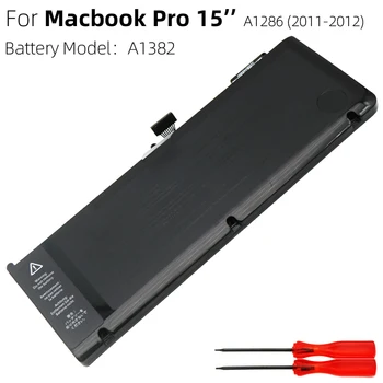 SZTWDone A1382 Nešiojamas Baterija APPLE MacBook Pro 15 Colių A1286 2011 MC723 MC721 MC721LL/A MC723LL/A MD103 MD104 MD318 MD322