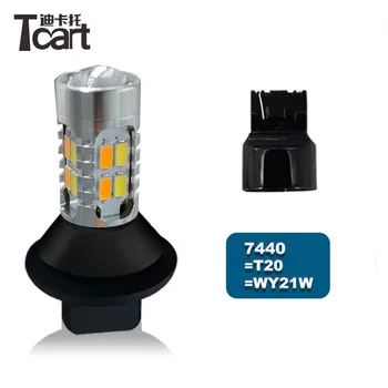 Tcart Automobilių DRL LED Dieniniai Žibintai Posūkio Signalo Žibintai Dual Spalva 7440 T20 WY21W Už 