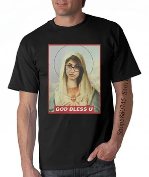 Telaimina dievas Mia Khalifa T Shirt Mens S-4Xl