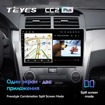 TEYES CC2L CC2 Plius Toyota Camry 7 XV 50 55 2011 - Automobilio Radijas Multimedia Vaizdo Grotuvas, Navigacija, GPS Nr. 2din 2 din dvd