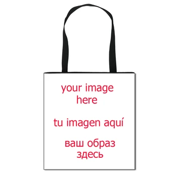 Tinkinti savo logo / vaizdo entire drobės maišelį pečių maišą moterų rankinės ponios pirkinių krepšys paauglys mergaitės saugojimo krepšys