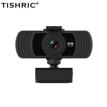 TISHRIC Naujausias Kamera 1080P 2K 4 Mln. Taškų Interneto Kamera Full HD Web Kamera su Mikrofonu PC Camera 360° Kompiuterio Kamera