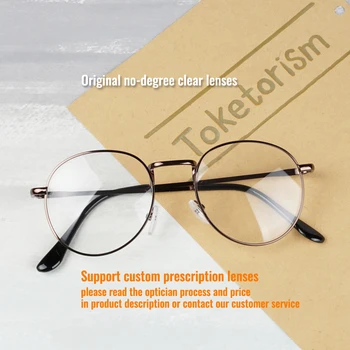 Toketorism naujas dizainas, metalinis korpusas apvalus akinius moterims, vyrams recepto akiniai