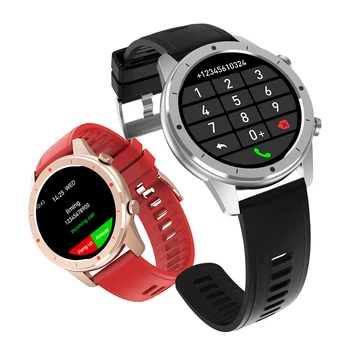 TROZUM F50 Smart Watch 