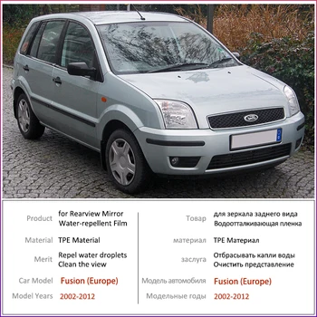 Už Ford Fusion Europoje Modelį, 2002-2012 M. Pilnas draudimas Anti Rūko Kino galinio vaizdo Veidrodis Priedai 2003 m. 2005 m. 2006 m. 2007 m. 2008 m. 2009 m. 2010 m.