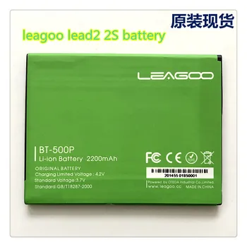 Už Leagoo lead2 2S mobiliojo telefono baterija valdybos bt-500p baterija valdybos 2200mAh