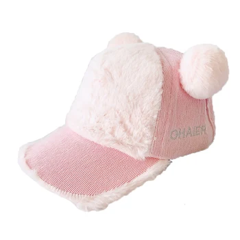 Vaikai Reguliuojamas Velvetas Kamuolys Skrybėlę Baby Girl Žiemą Šiltas Beisbolo Kepuraitę Kvėpuojantis Kratinys Skydeliai Hatss