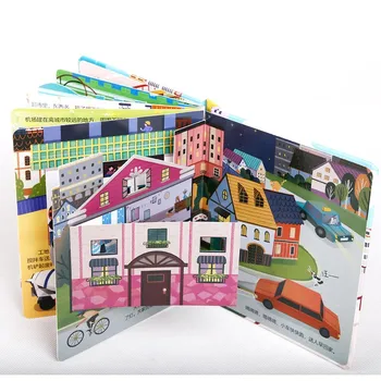Vaikų 3D Knyga Ašarojimas neblogai Skylę Knygos Pradžioje Švietimo Pažinimo Nušvitimą Paveikslėlių Knygą 2-3-4-5-6 Metų vaikų Knygų
